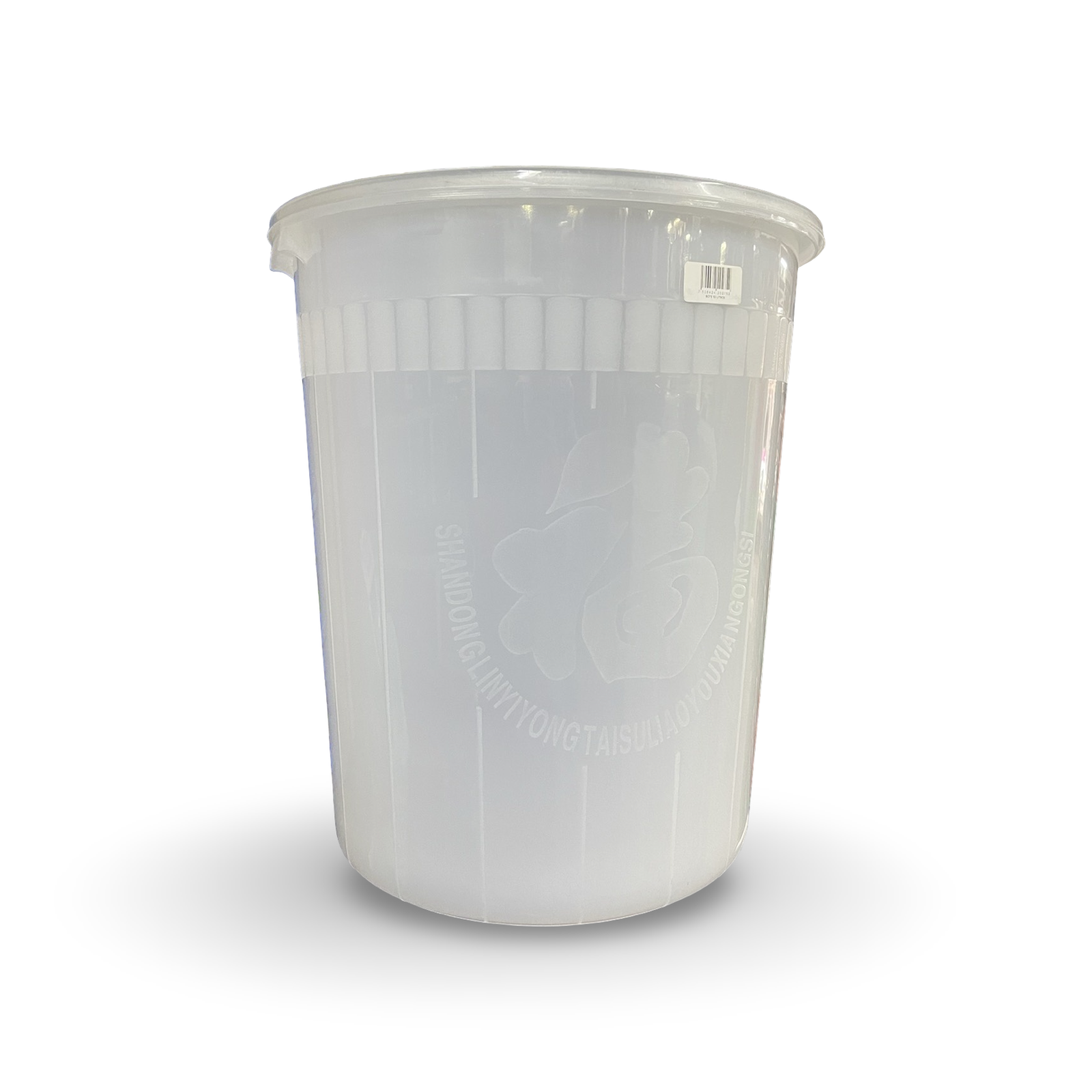 img_9498-2-1.png